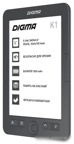 Электронная книга Digma K1