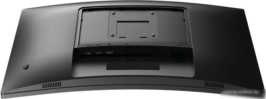 Игровой монитор Philips 27M1C5500VL/00