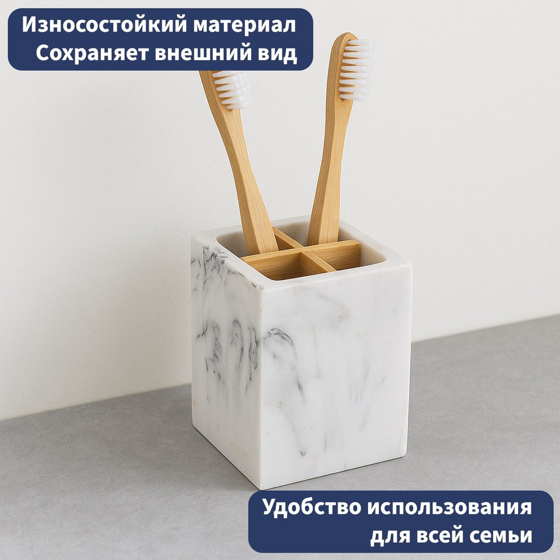 Набор аксессуаров для ванной Lauter 21BCO50-1B + 21BCO50-1A (2 предмета)