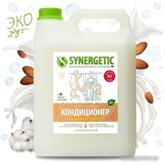 Кондиционер для белья Synergetic Миндальное молочко 5 л