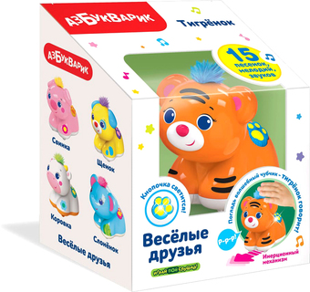 Развивающая игра Азбукварик Тигренок 4680019285979