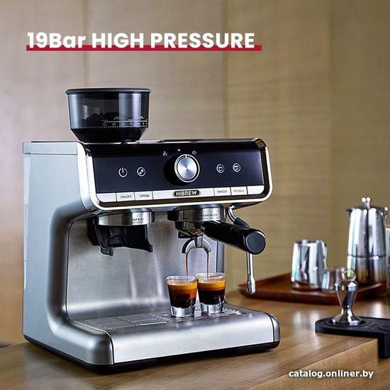 Рожковая бойлерная кофеварка Hibrew H7 (серебристый)