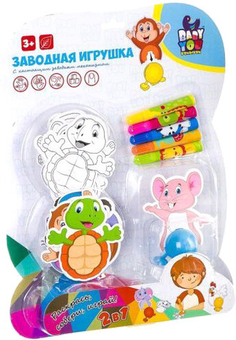 Набор для рисования Bondibon Игрушка для раскрашивания Животные ВВ2626
