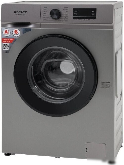 Стиральная машина Kraft KF-MBDS6109G