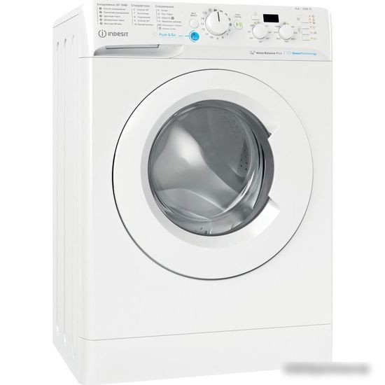 Стиральная машина Indesit BWSD 61051 WWV RU