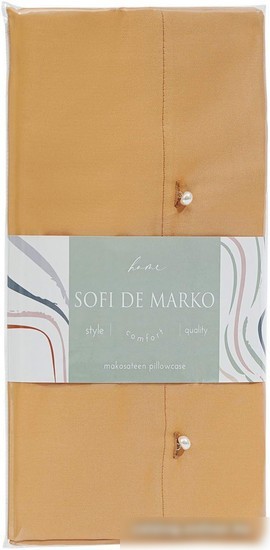 Постельное белье Sofi De MarkO Premium Mako 50х70 Нав-Пм-пс-50х70 (песочный)