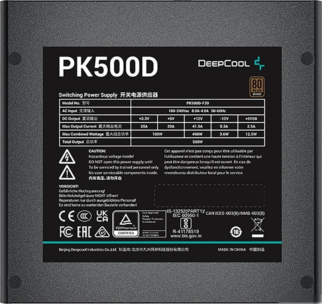 Блок питания DeepCool PK500D V2