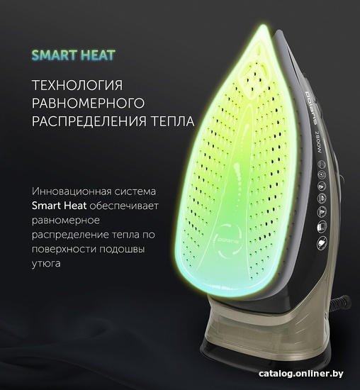 Утюг Polaris PIR 2821AK 3m (черный/золотистый)