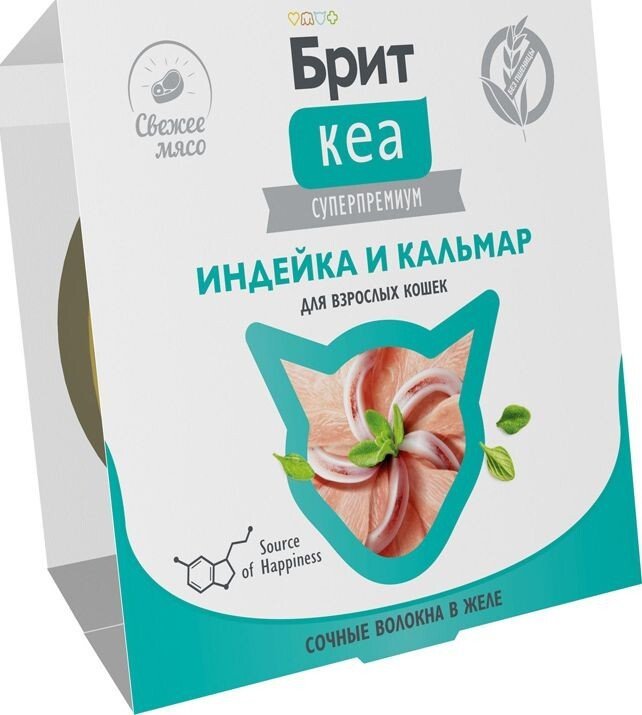 Пресервы Brit Кеа Ламистер для взрослых кошек. Индейка и Кальмар в желе 75 г