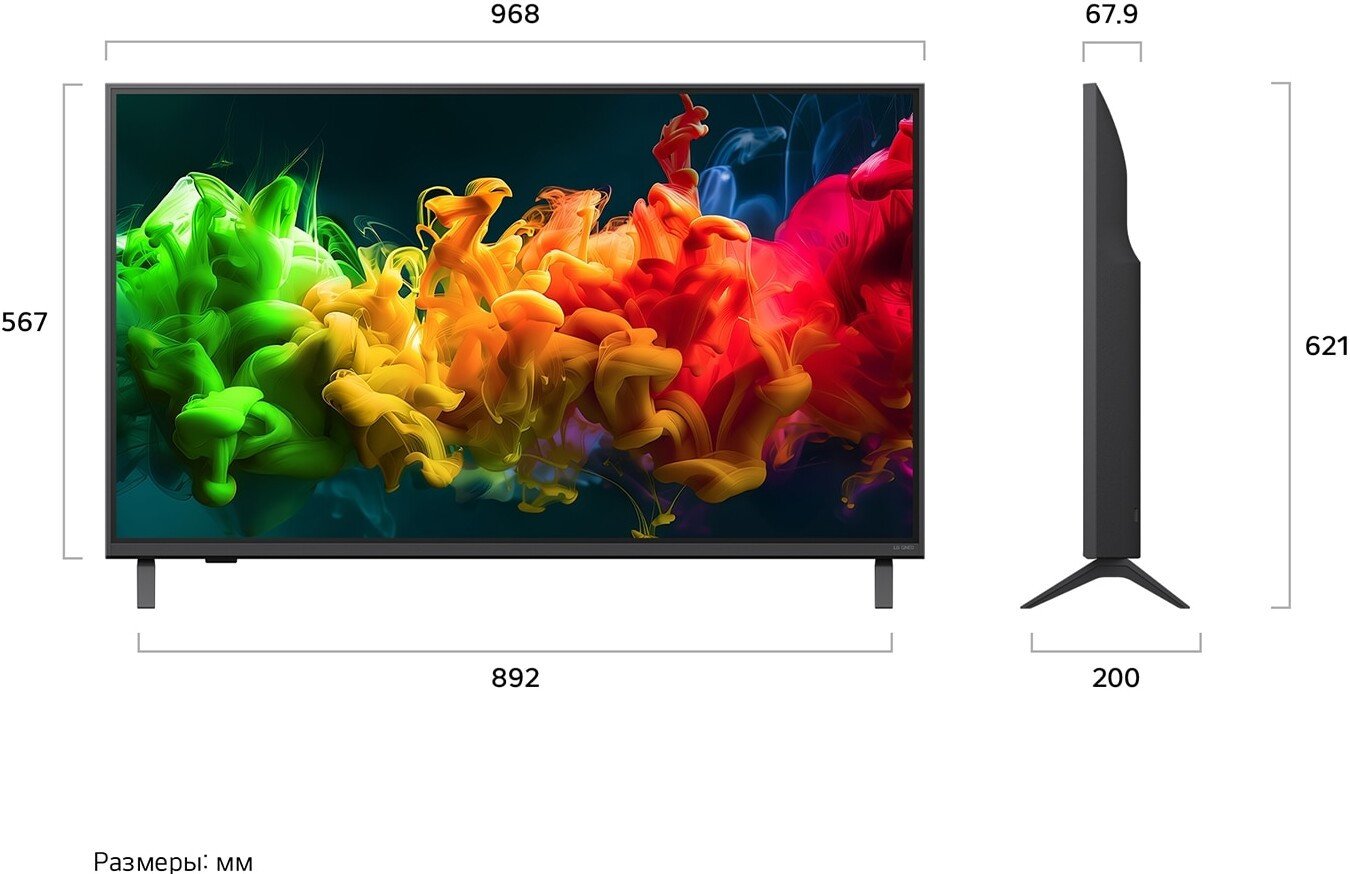 MiniLED телевизор LG QNED evo AI QNED80 43QNED80B6B