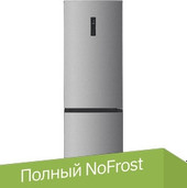Холодильник Korting KNFC 62980 X