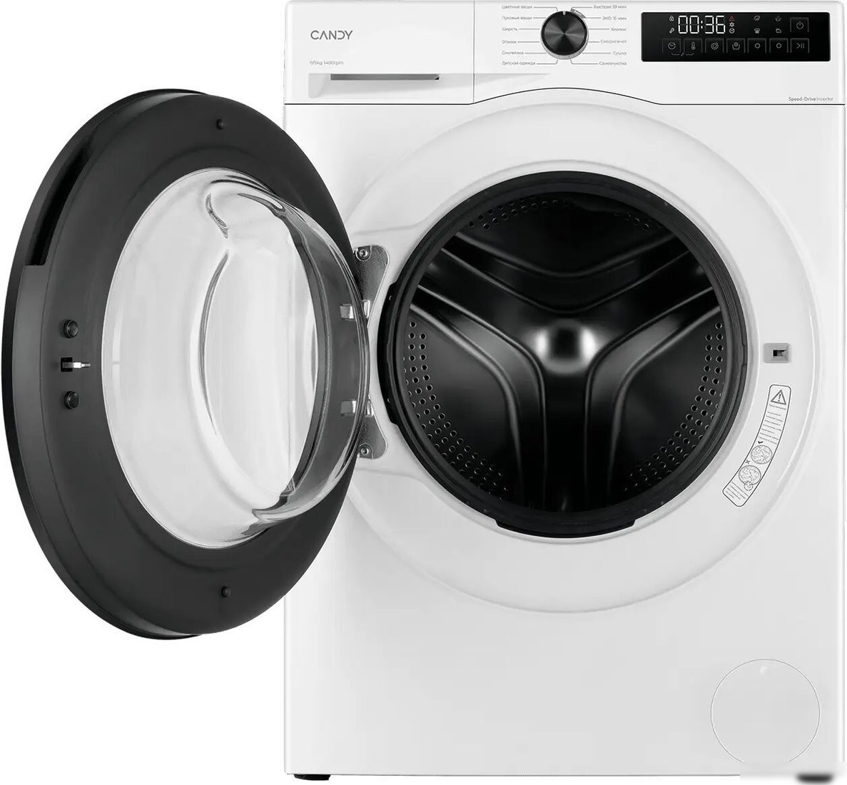 Стирально-сушильная машина Candy Nova C43D 485MBBW-07