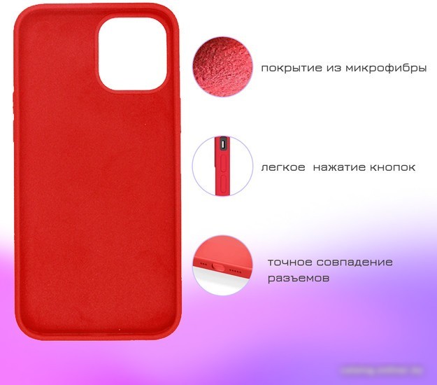 Чехол для телефона Case Cheap Liquid для Galaxy M21 (черный)