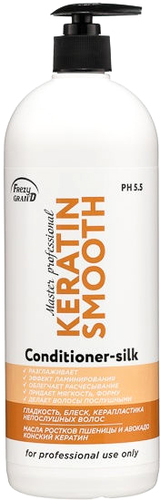 Кондиционер Frezy Grand Keratin Silk Для разглаживания и ламинирования керапластика 1 л