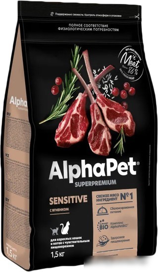 Сухой корм для кошек AlphaPet Superpremium Sensitive с ягненком 1.5 кг Сухой корм для кошек AlphaPet Superpremium Sensitive с ягненком 1.5 кг