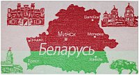 Полотенце Privilea Беларусь 9с50 (50x90)