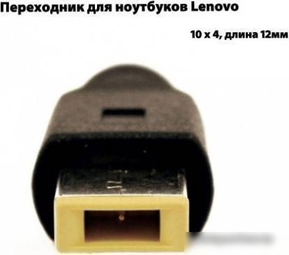 Сетевое зарядное KS-IS Chrox-L KS-152L