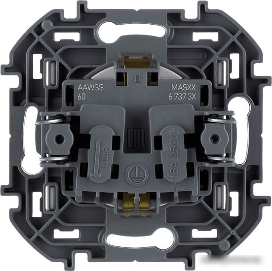 Розетка Legrand Inspiria 673732