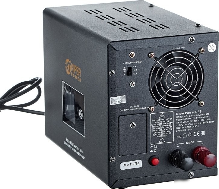 Источник бесперебойного питания Kiper Power Smart Universal 800