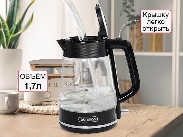 Электрический чайник Oursson KE1747G/BL