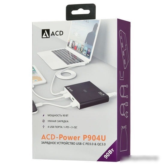 Сетевое зарядное ACD ACD-P904U-V1B