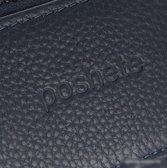 Городской рюкзак Poshete 923-9112-NAV (синий)
