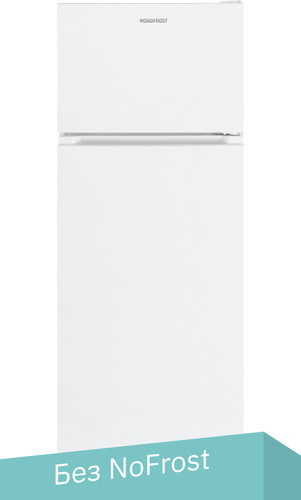 Холодильник Nordfrost (Nord) RFT 210 W