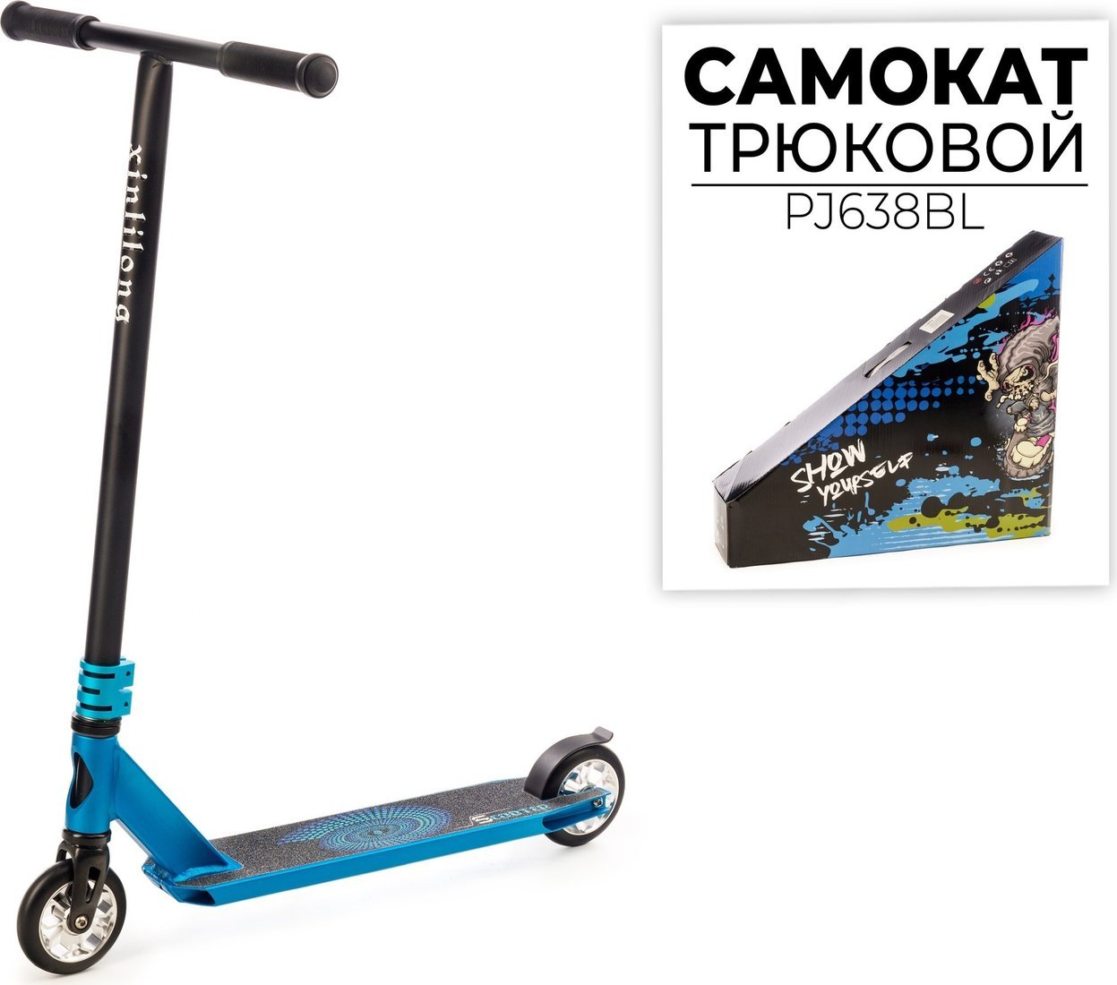 Трюковый самокат Favorit PJ638BL