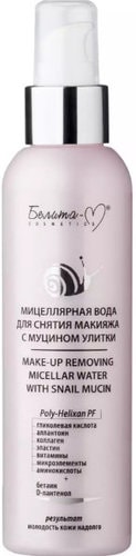 Белита-М Мицеллярная вода С муцином улитки 150 мл