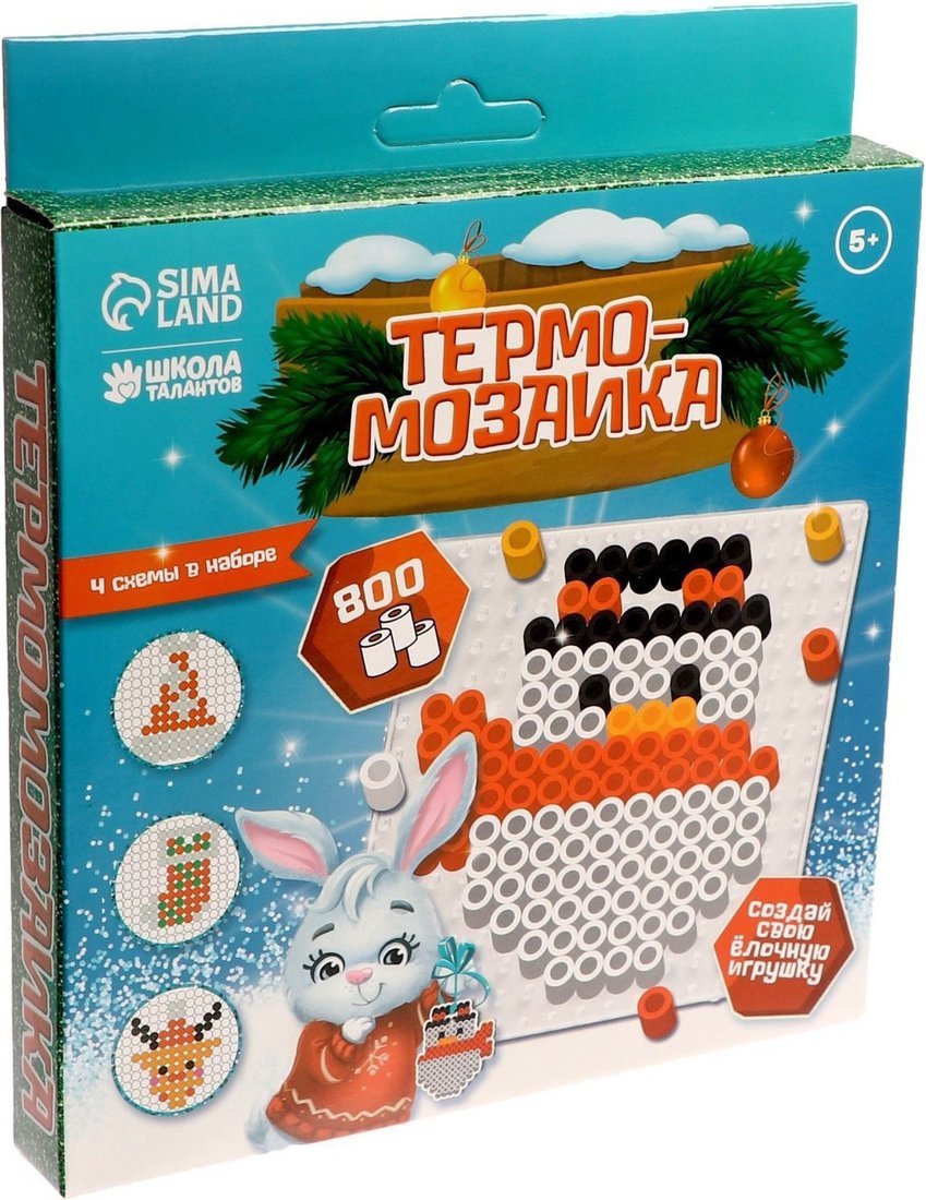 Развивающая игра Школа талантов Термомозаика. Новый год! 7046095