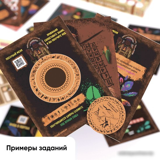 Настольная игра Креп Зов предков
