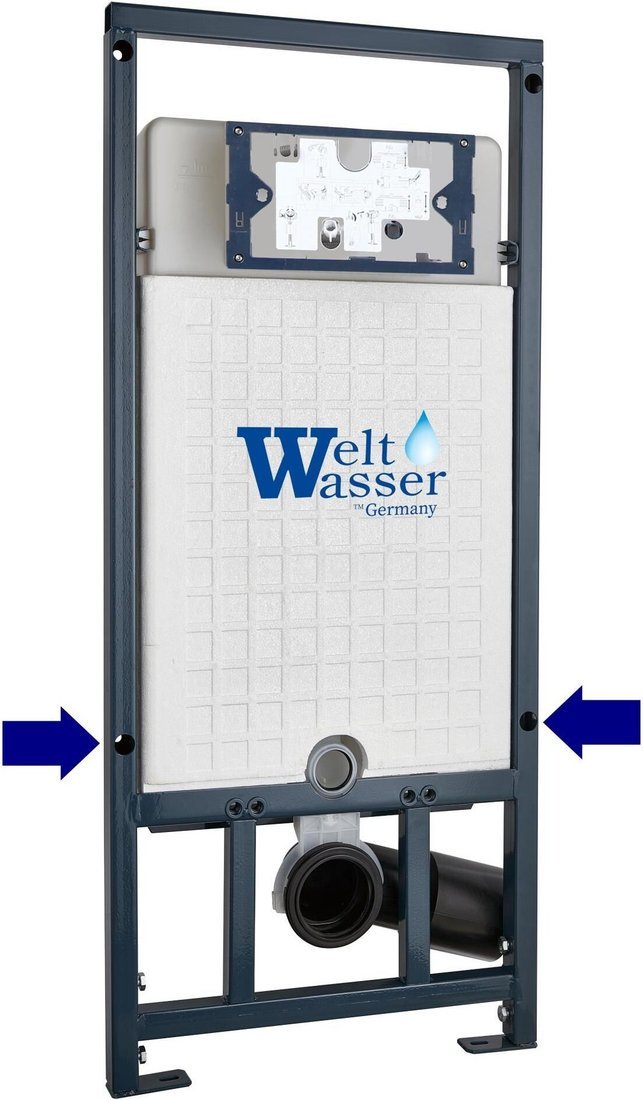 Унитаз подвесной WeltWasser Marberg 507 + Merzbach 043 GL-WT + Mar 507 SE GL-WT