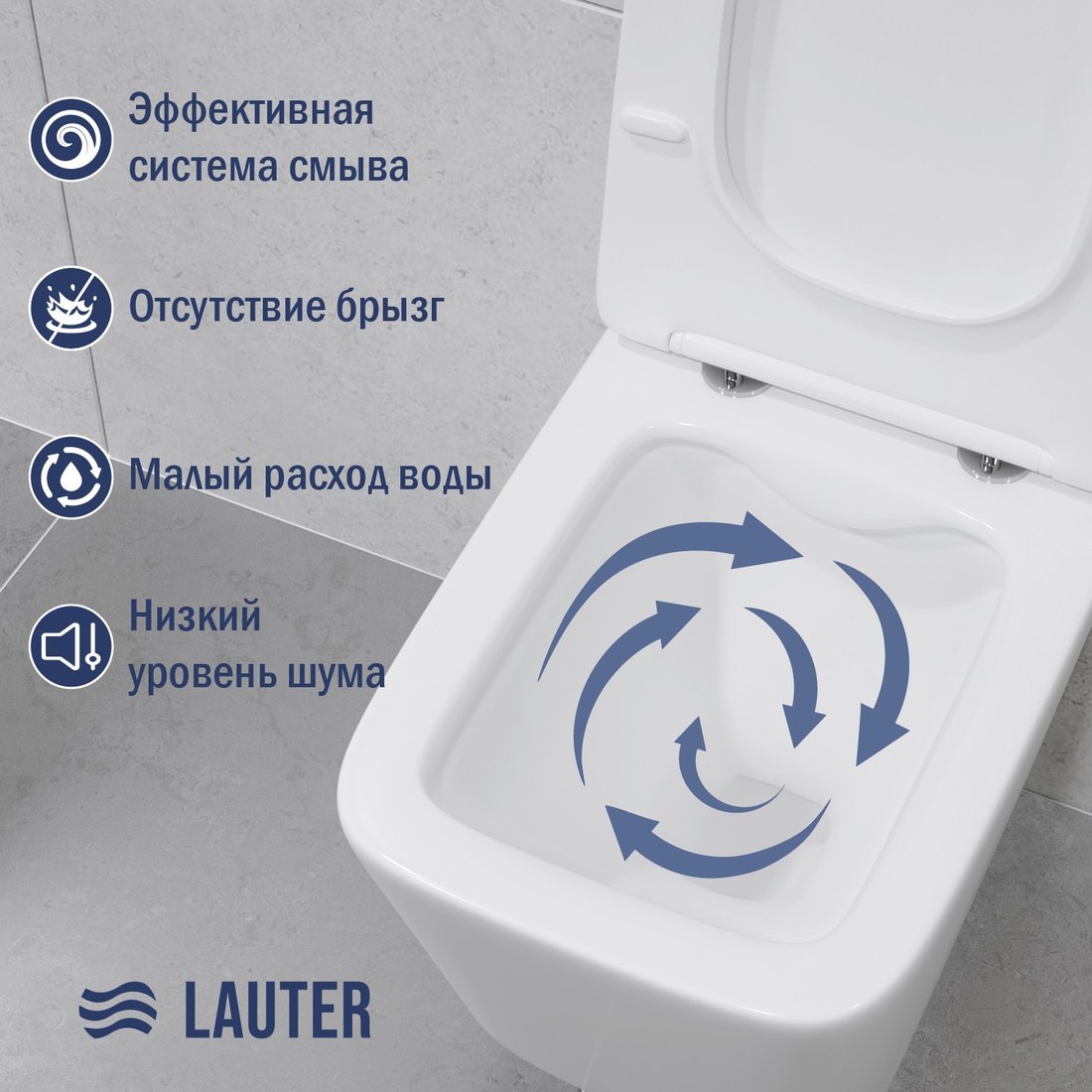 Унитаз подвесной Lauter Square 21901001 + кнопка 219704E (скрытое крепление)