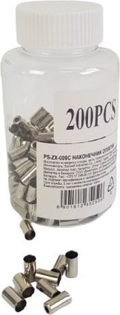 Наконечник для троса (оплетки) Senwell PS-ZX-009C