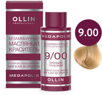 Масло для окрашивания Ollin Professional Megapolis Безаммиачное 9/00 (50мл, блондин глубокий )