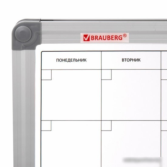 Магнитно-маркерная доска BRAUBERG Extra 237564