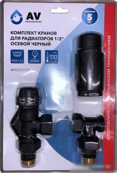 Комплект для подключения AV Engineering AVE32012B
