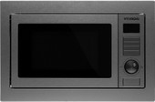 Микроволновая печь Hyundai HBW 2544 (серебристый)
