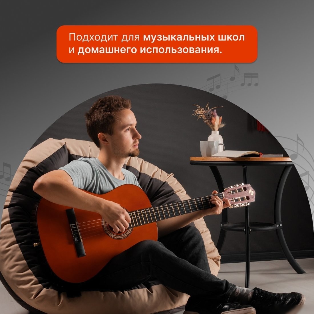 Акустическая гитара ROKSO FT-C-B39-Orange