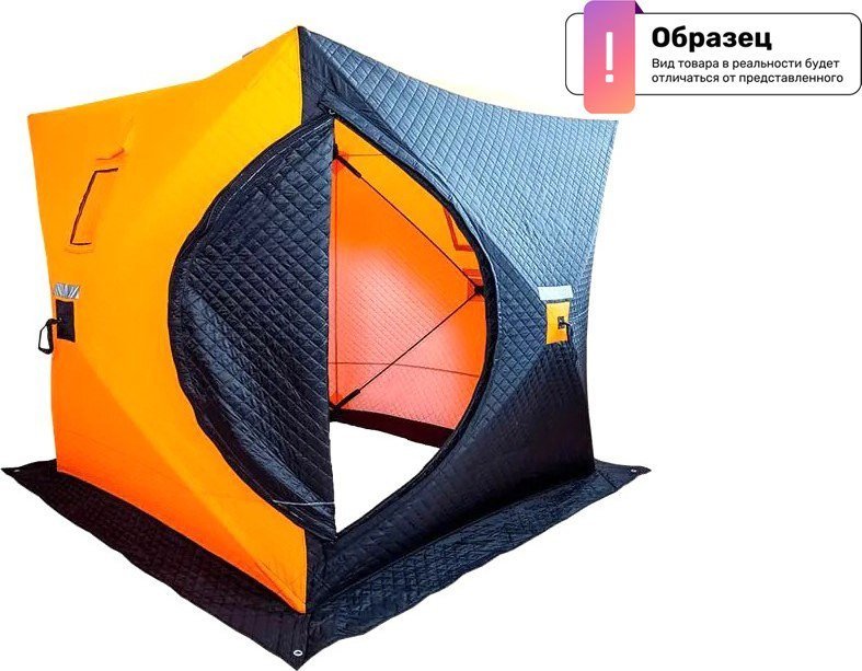 Палатка для зимней рыбалки Ex-Pro Winter 1 7EXW1CA (камуфляж)
