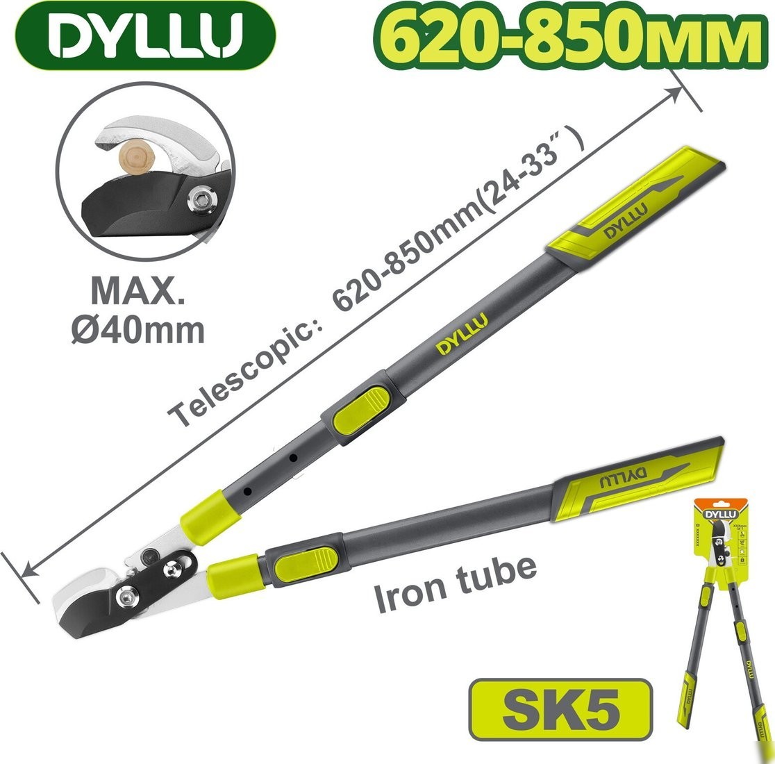 Сучкорез Dyllu DTPR1E27 Сучкорез Dyllu DTPR1E27