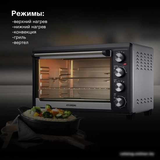 Мини-печь Hyundai MIO-HY076