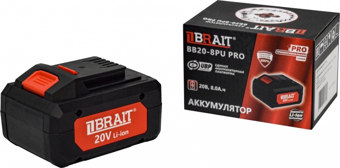 Аккумулятор Brait BB20-8PU PRO (20В/8 Ач)