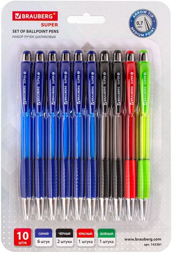 Набор шариковых ручек BRAUBERG Super 143381 (10 шт.)