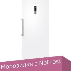Морозильник MAUNFELD MFFR185W