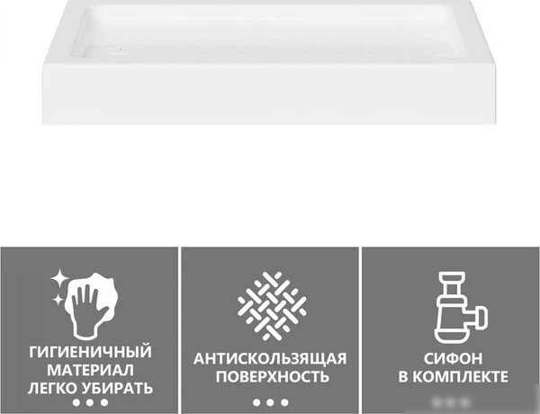 Душевой поддон Abber AD3C129 120х90