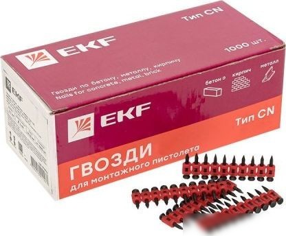 Гвозди для пистолета EKF cpn-2719bg (1000 шт)