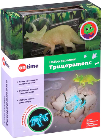 Набор для опытов On Time Трицератопс 45058