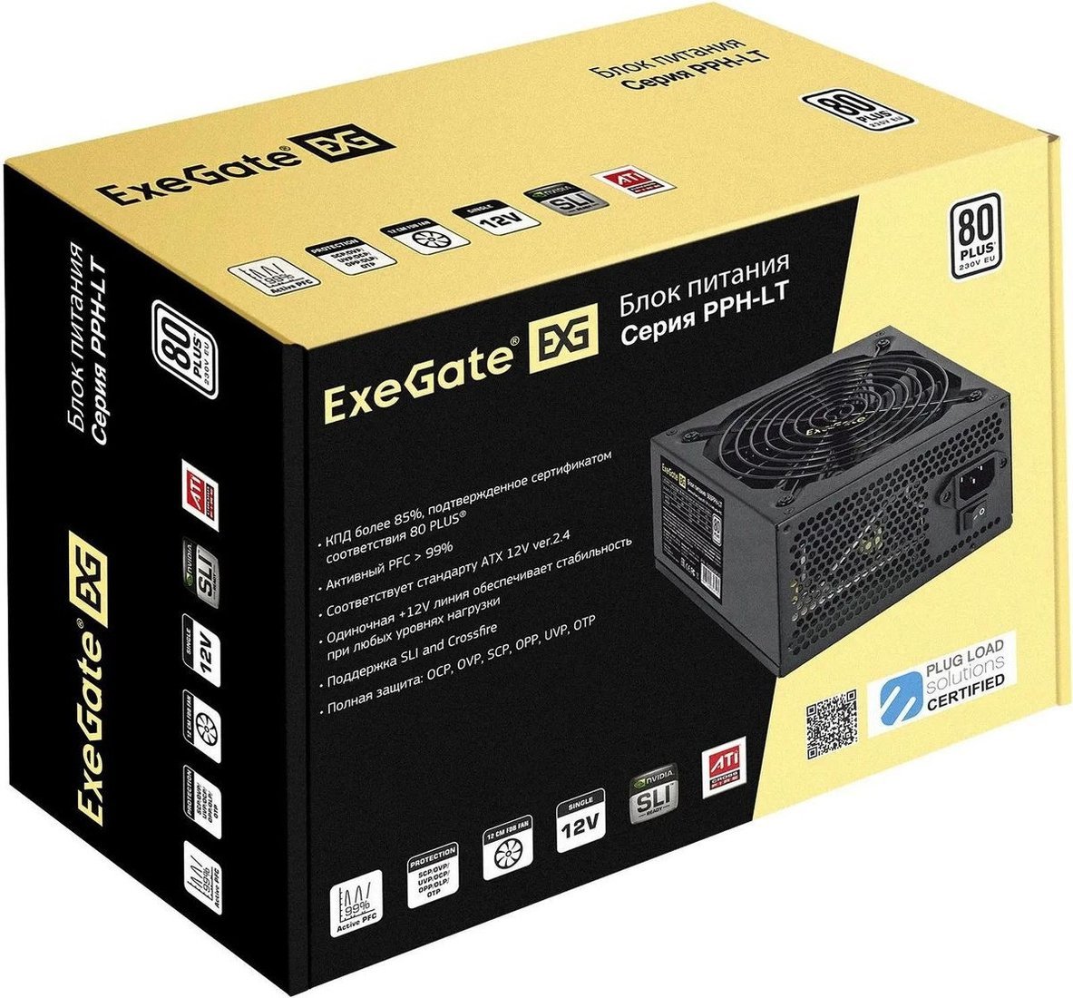 Блок питания ExeGate 1000PPH-LT 80 Plus EX292146RUS-OEM