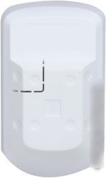 Датчик Dahua DHI-ARD2231-W2
